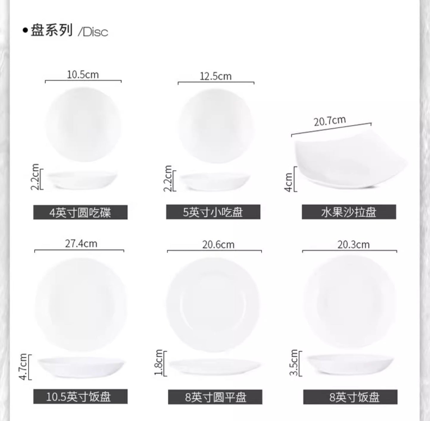 Tangshan Bone China Pure White Underglaze Color Bowl and Plate Set Household Combination Tableware Set Bowl Plate Dish Gift Box High Temperature Porcelain