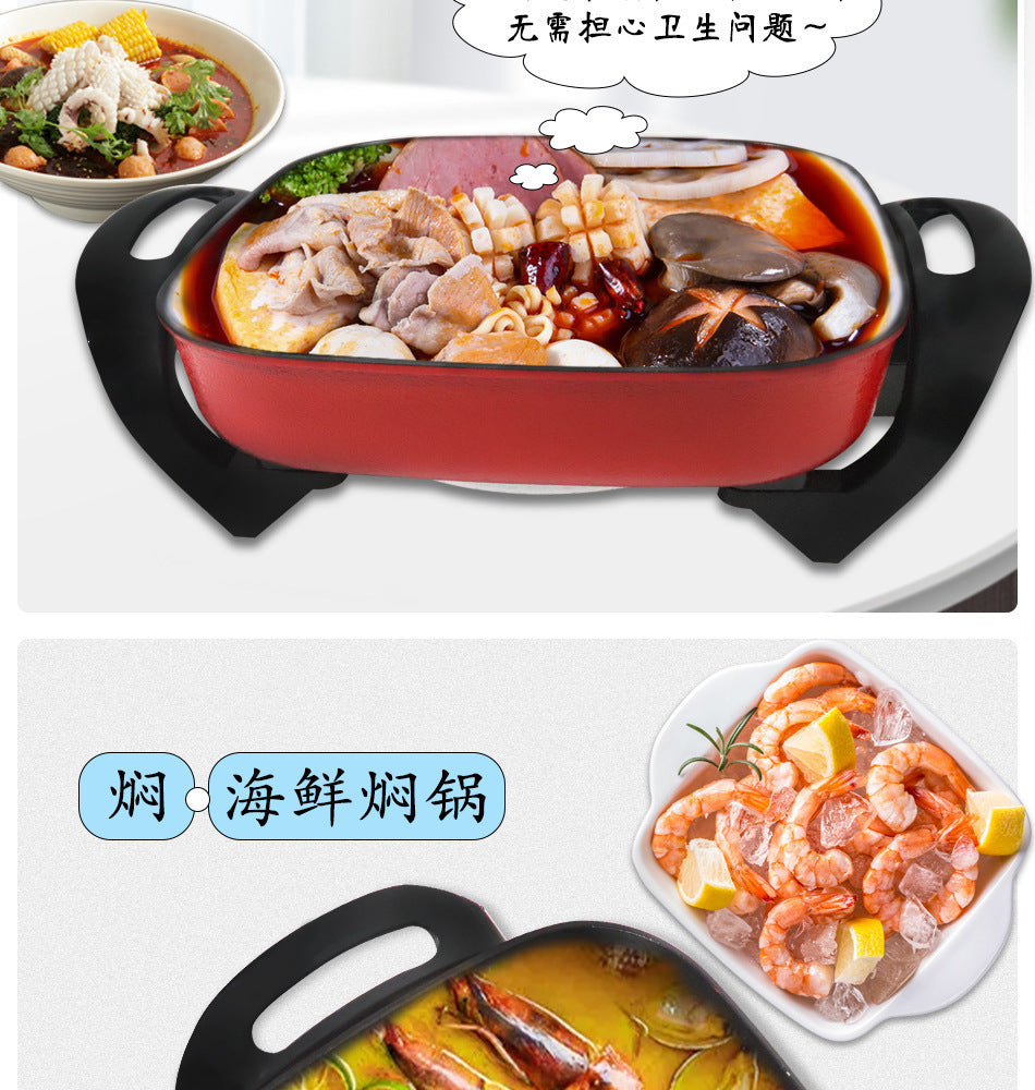 Household Square Pot Multi-Functional Cooking Pot Large Capacity Gift Electric Cooking Pot Electric Hot Pot Electric Heating Pot Can Support Foreign Trade
