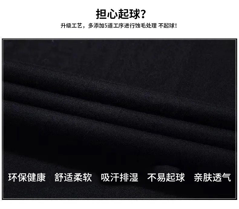 Men's Short Sleeve t T-shirt Ice Silk Short Sleeve Men T T Shirt Summer round Neck Bottoming Shirt Casual All-Matching and Handsome Short t Men's T-shirt