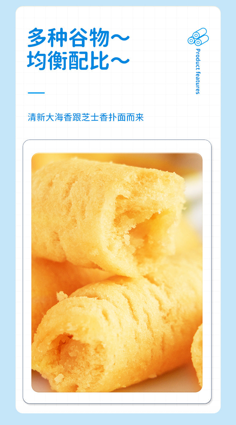 Wholesale Casual Internet Celebrity Dormitory Snacks Individually Packaged Sea Salt Cheese Sticks Crispy Biscuits Stuffed Rice Crackers Rolls