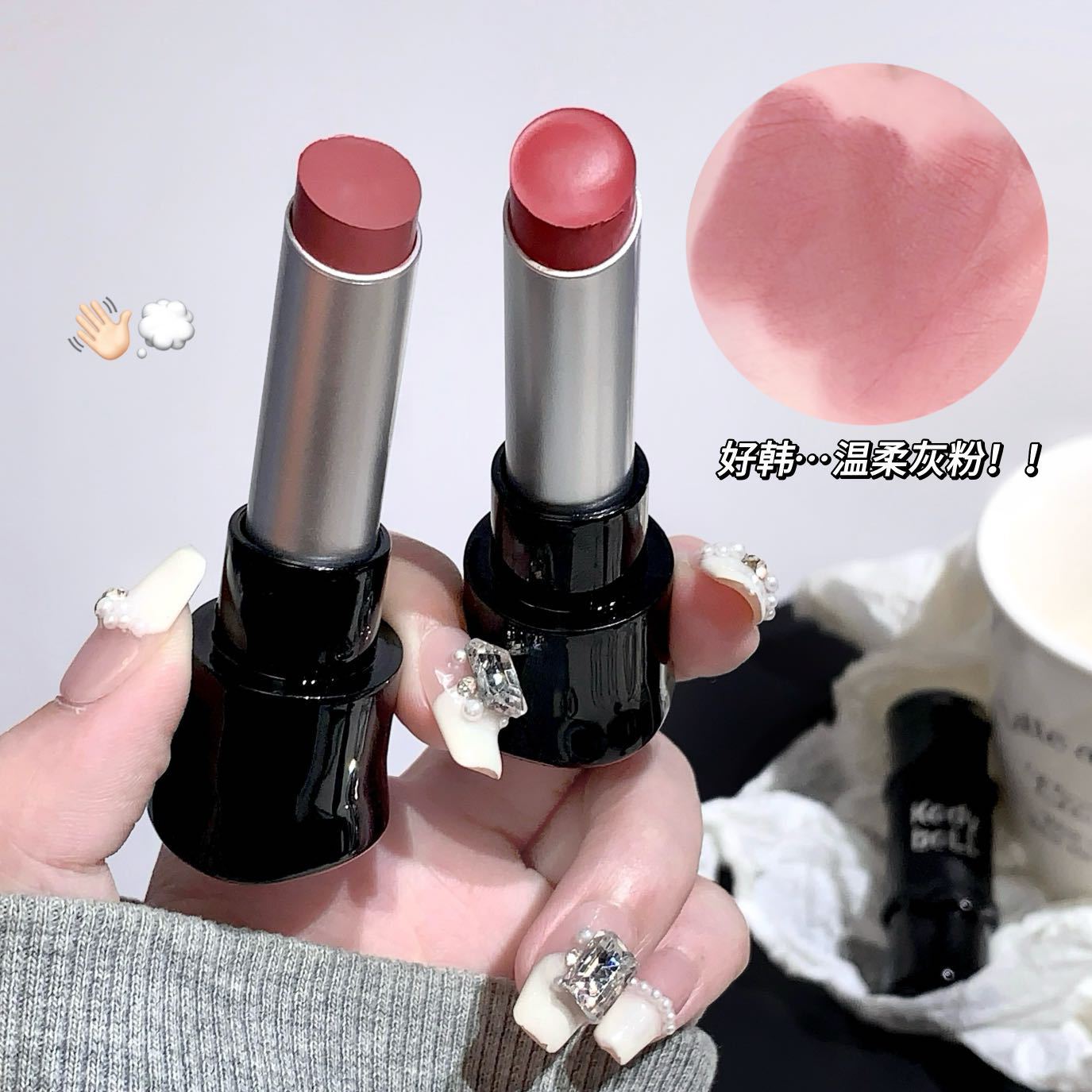 kodyboll Satin Matte Lipstick Velvet Lip Gloss Atmosphere Lip Mud Brightening Non-Drying Long-Lasting Enhancing Complexion