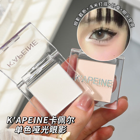 Capel Single Color Matte Eyeshadow Face Contour Highlighter Tear Trough Concealer Beginner Student Eyeshadow Palette