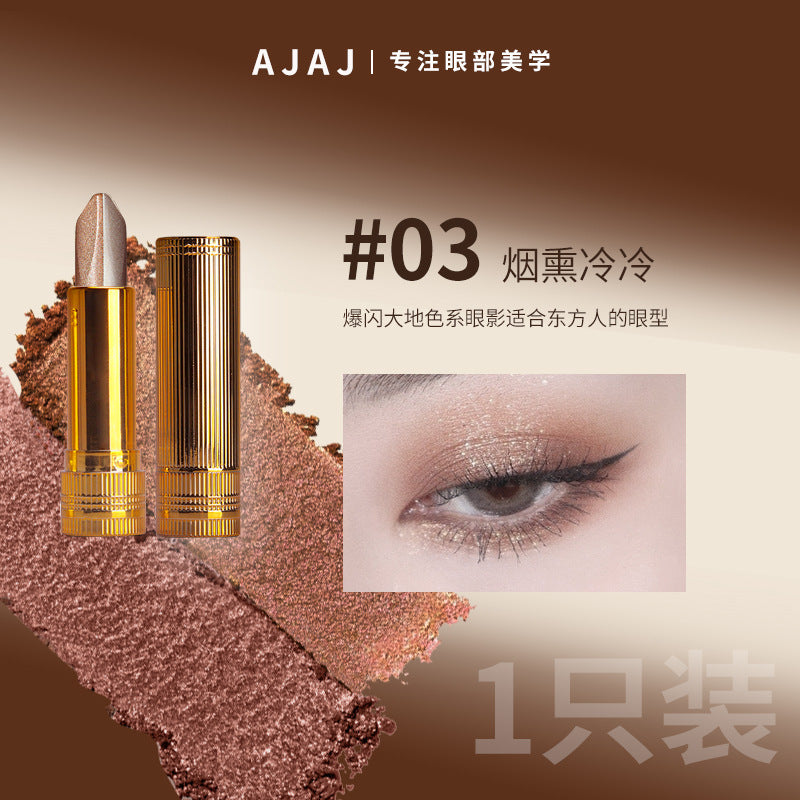 AJAJ Gold Diamond Two-tone Eyeshadow Stick Pearlescent Fine Shimmer Lazy Eyeshadow Pen Highlight Waterproof Sweatproof Smudge-proof522