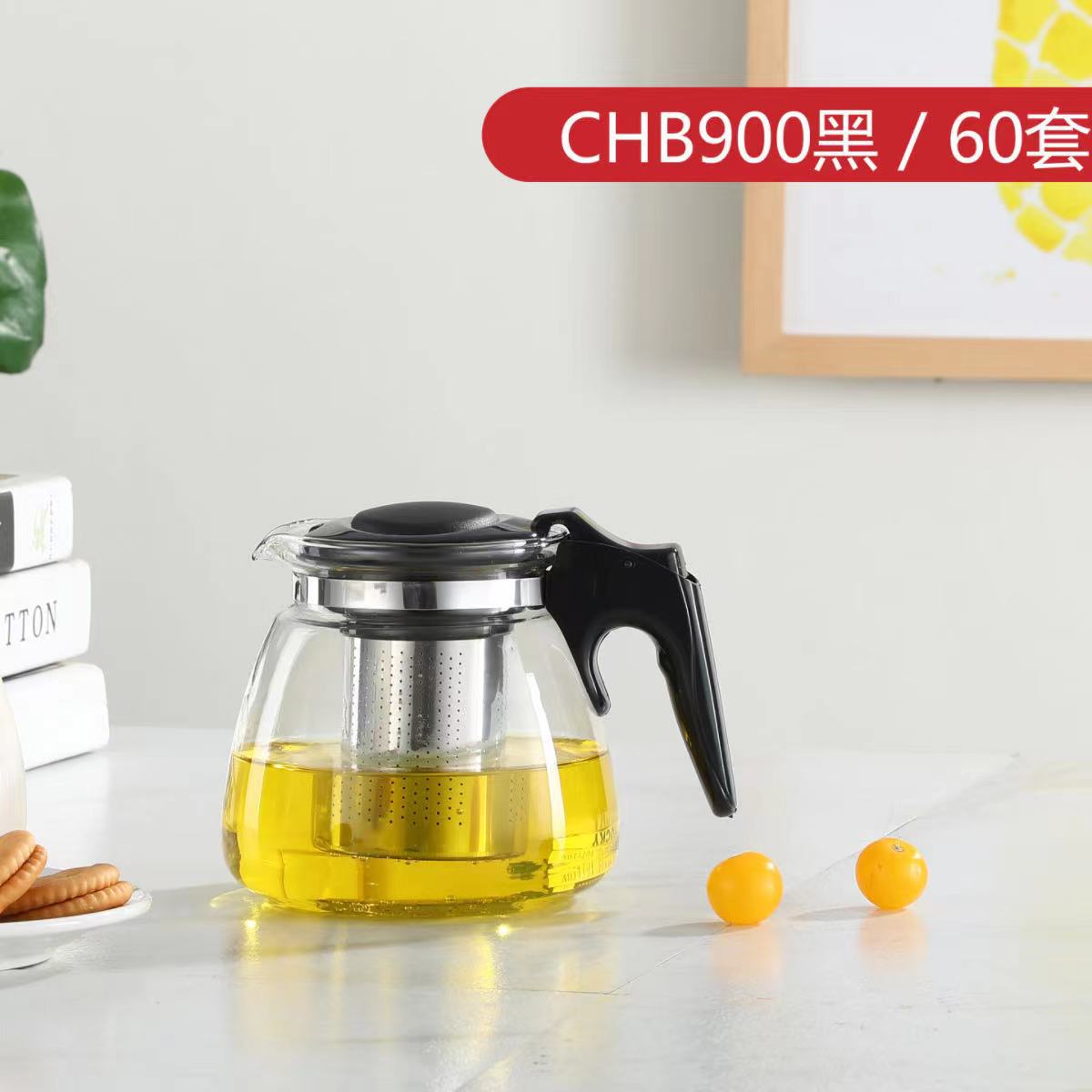 Large Capacity Glass Teapot Kung Fu Tea Brewing Pot Household Kettle Single Pot Heat Resistant Filter Tea Maker Flower Tea Tea Set