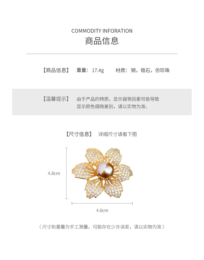 Real Gold Plated Zircon Flower Pearl Brooch Fashionable Elegant Pin Light Luxury High-end Accessories Factory Wholesale