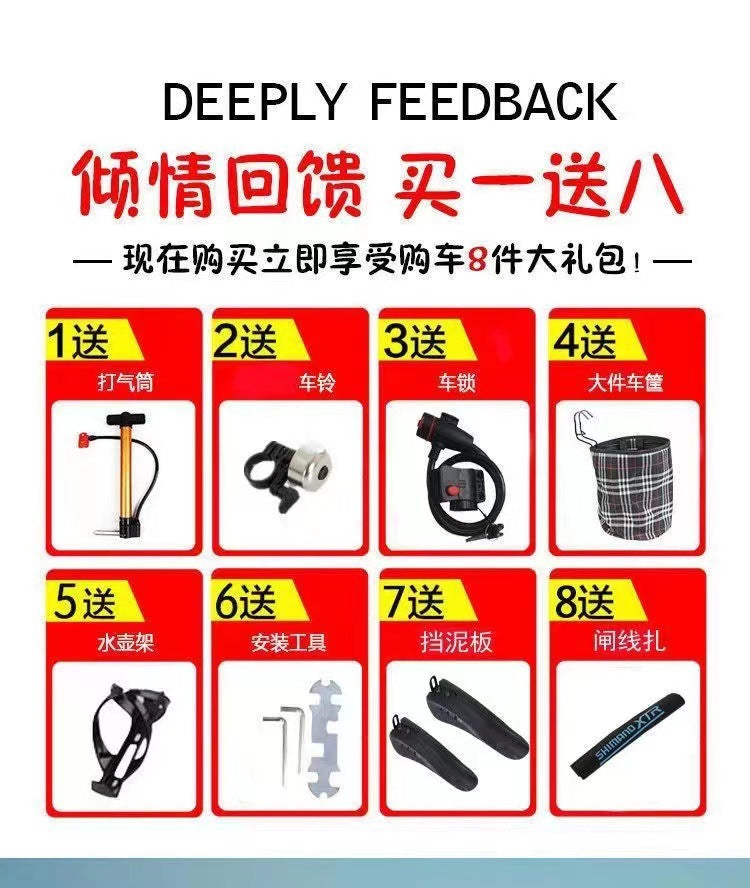 Wholesale folding bicycles20Adult Size Gift Speed Adjustable Student Bicycle Unisex Ultra-light Small Pedal