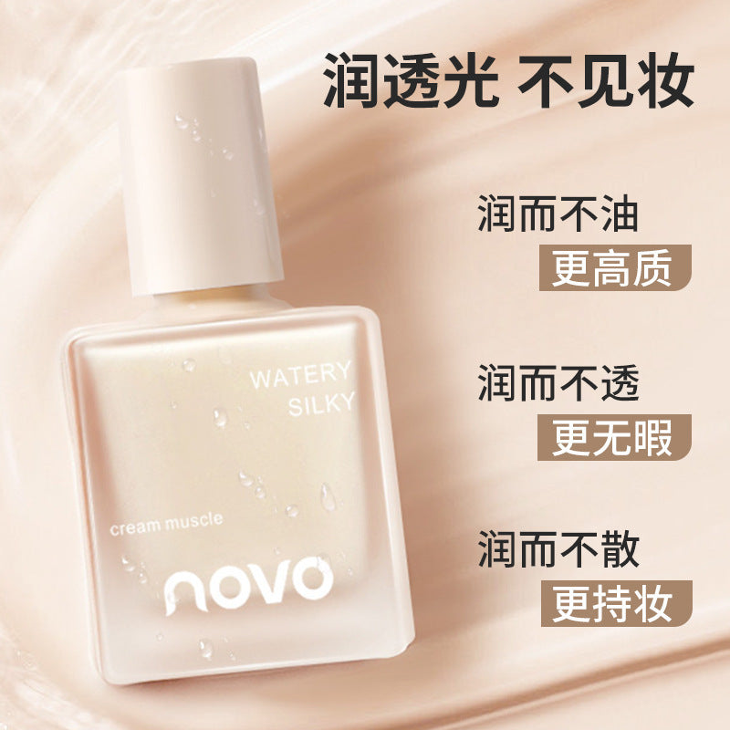 NOVO Light Sensing Lightweight Foundation Oil Control Concealer Waterproof Sweatproof Long-lasting Non-cakey Student Creamy Skin N6410