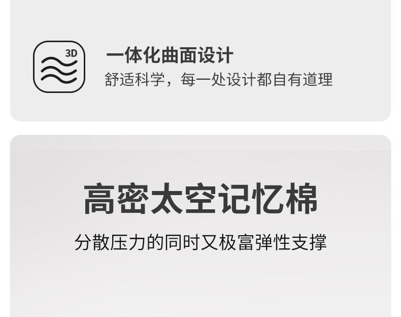 Bedside Sleeping Artifact Sofa Cushion Bed Hip Lift Multi-Functional Pillow Butt Pad Thickened Semi-Reclining Backrest