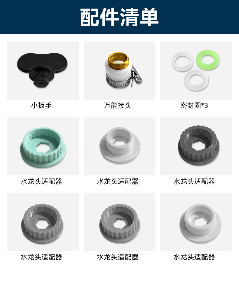 Faucet Water Purifier Water Filter Kitchen Tap Water Filter Direct Drinking Single Outlet Ceramic Filter Cartridge Wholesale