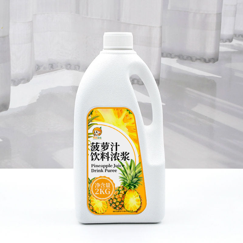 2kg Kumquat Lemon Juice Concentrate Original Fruit Juice Milk Tea Shop Commercial Use Special Fruit Flavor Beverage Thickened Liquid