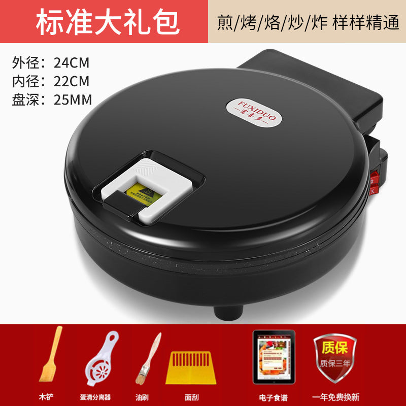 Wholesale Dropshipping Electric Pancake Pan Electric Pancake Stand Household Double-Sided Heating Frying Pancake Pan New Automatic Power-Off Deepened and Enlarged