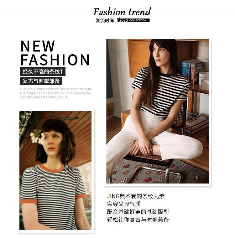 Summer Waist-Cinching Dress Plus Size Middle-Aged and Elderly Mom Outfit Mid-Length Striped Short Sleeve T Women's T-shirt Skirt Cross-Border Wholesale
