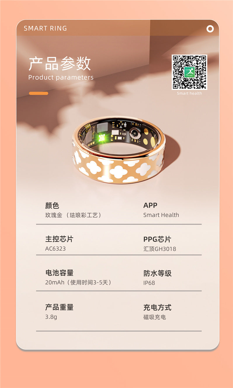 Cross-Border Hot-Selling Niche Black Technology R10M Enamel Color Smart Ring Heart Rate Blood Oxygen Sleep Monitoring Sports Photo
