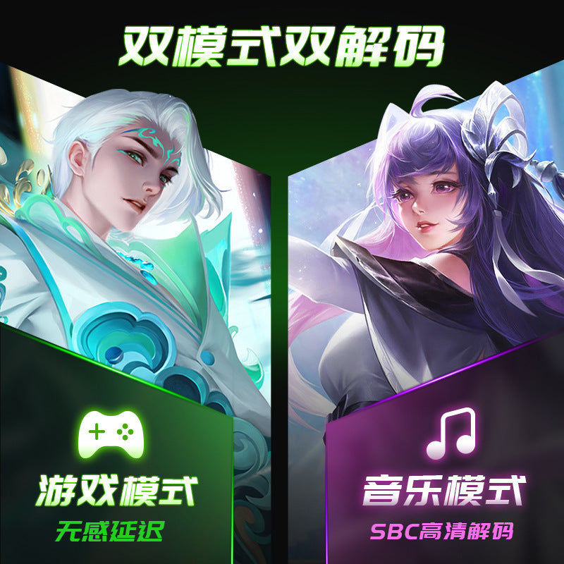 New Gaming Model G11True Wireless Gaming Bluetooth Headset5.0Dual-mode low-latency long-lasting breathing light flashing