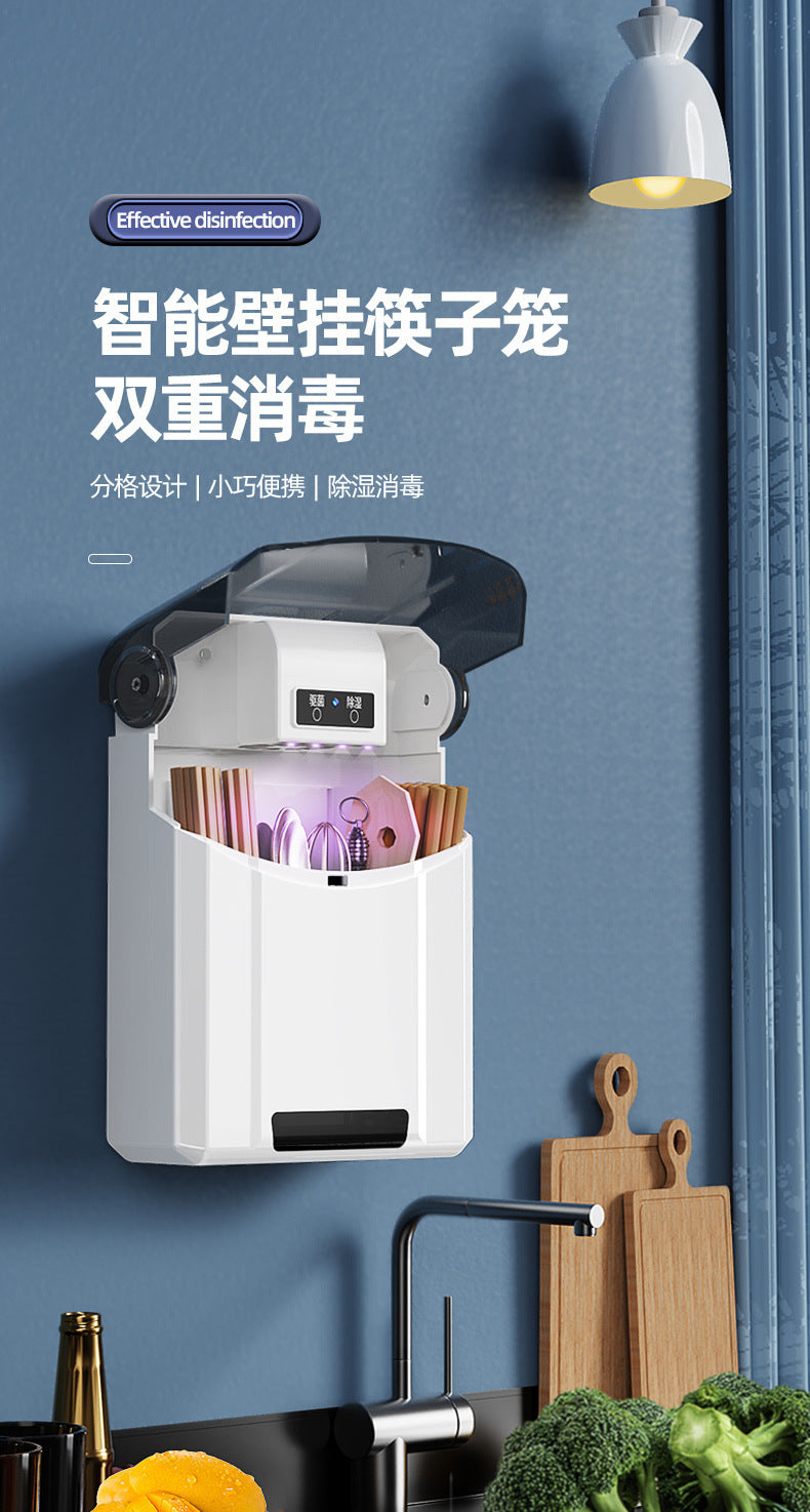 Disinfection Chopstick Holder Dustproof Wall-mounted Chopstick Storage Box Household Disinfection Drying No-drill Smart Chopstick Basket