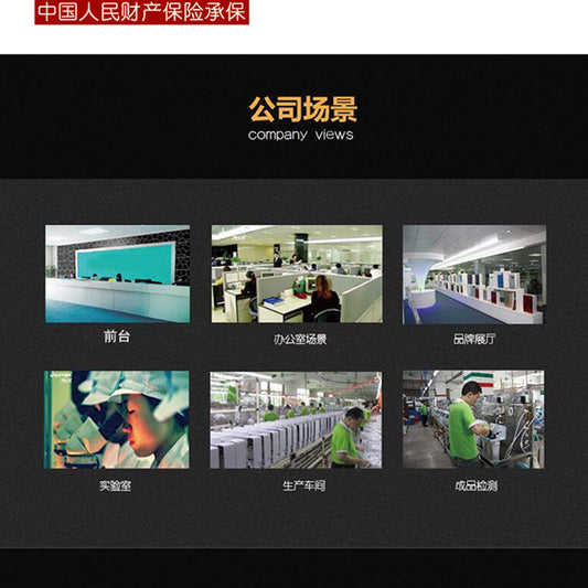 Water Purifier Five-Stage Ultrafiltration Water Purifier Mineral Energy Water Purifier Kitchen Wall-Mounted Direct Drinking Machine Gift Manufacturer