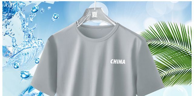 Ice silk short sleeve t Men's Summer Loose Fit Large Size Casual Versatile T-Shirt Korean Style Trendy Clothing for Men T