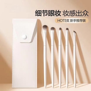 New5Mirror Box Makeup Brush Set with Window Mirror Eye Shadow Soft Bristles Affordable Portable Morandi