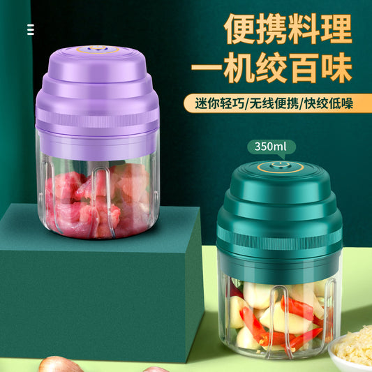 Electric Garlic Masher Kitchen Automatic Garlic Mincer Mini Wireless Household Garlic Crusher Multi-Functional Cooking Machine