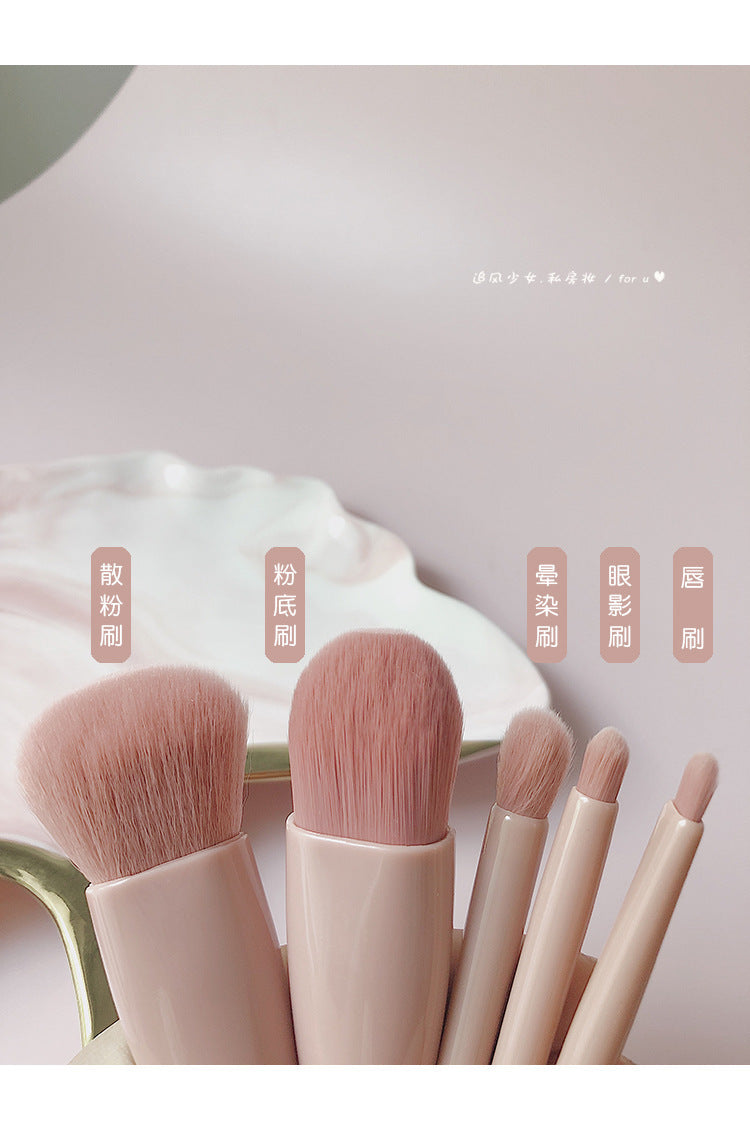 New Travel5Mirror Box Makeup Brush Set Portable Multifunctional Powder Brush Blush Brush Beauty Tool