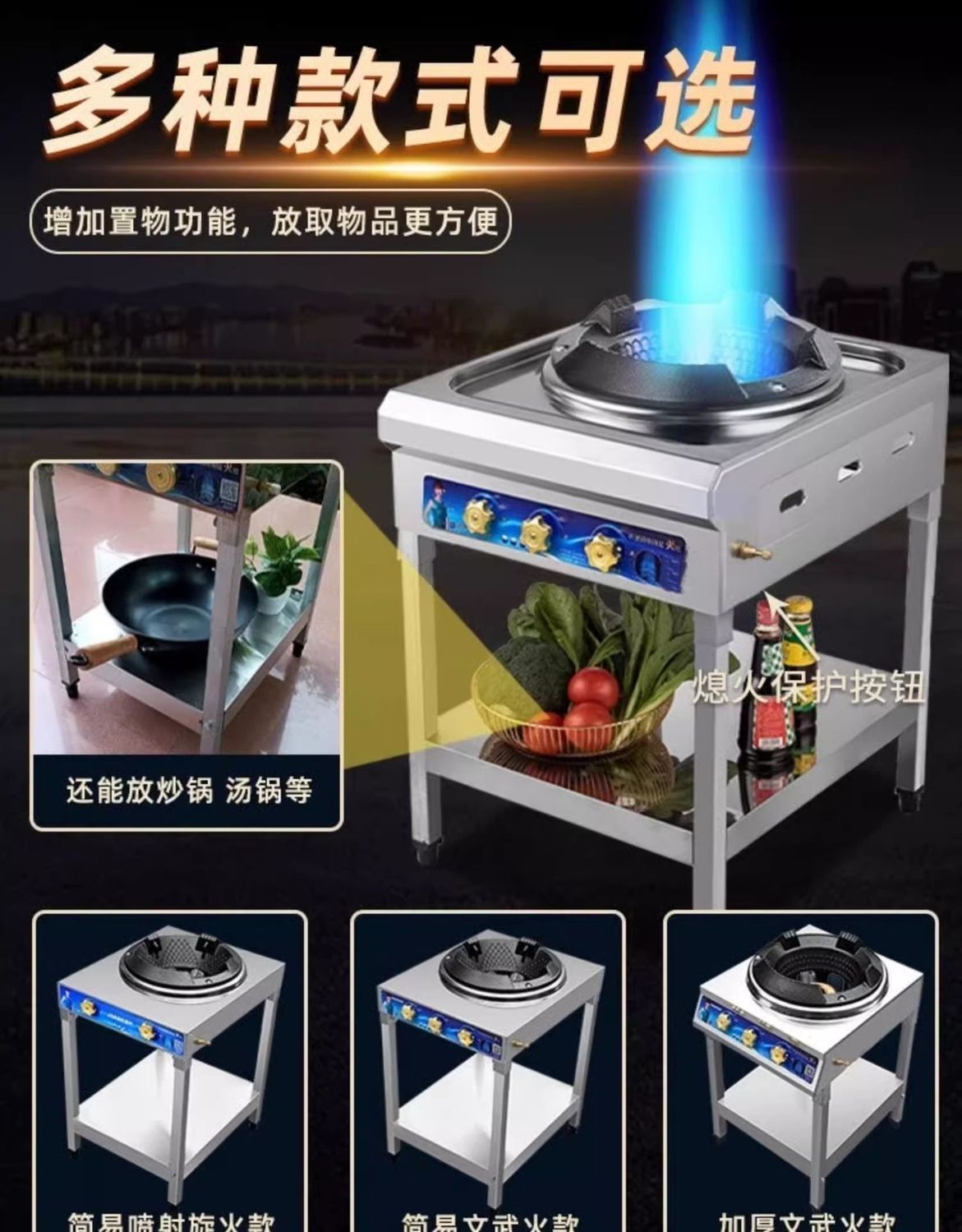 2025New Model High Power Commercial Gas Stove Rack Liquefied Gas Stove Medium Pressure High Pressure Stir-fry Restaurant Special
