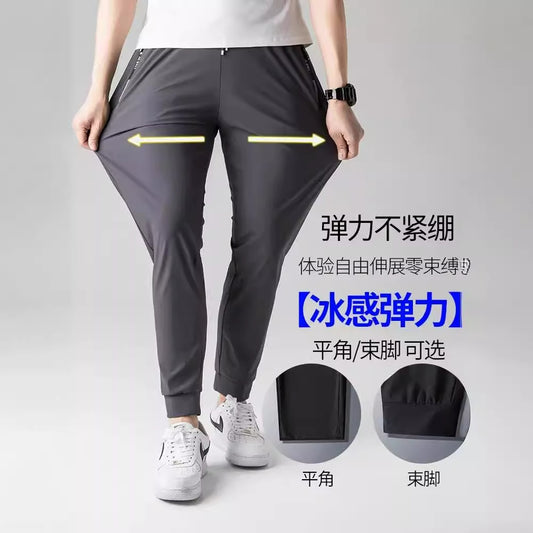 Construction Site Summer Casual Pants Men Workwear Pocket with Zipper Work Pants Men Loose Summer Wear-Resistant Labor Protection Worker