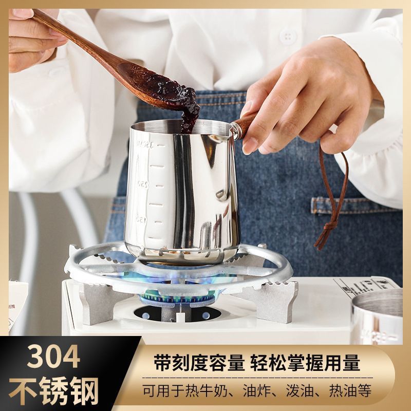 Coffee Latte Art Cup304Stainless Steel Milk Frothing Pitcher with Spout for Making Milk Tea and Heating Milk