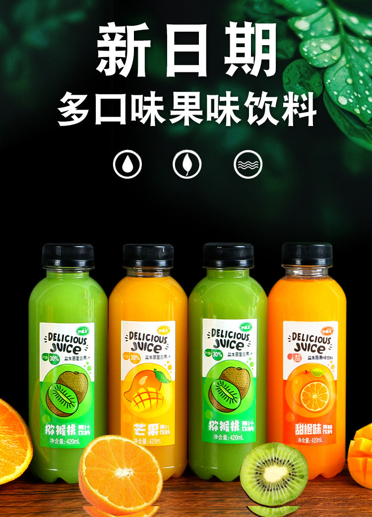 420ml*15Bottle Probiotic Compound Juice Drink Whole Box Sweet Orange Juice Mango Kiwi Fruit Drink Wholesale Dropshipping