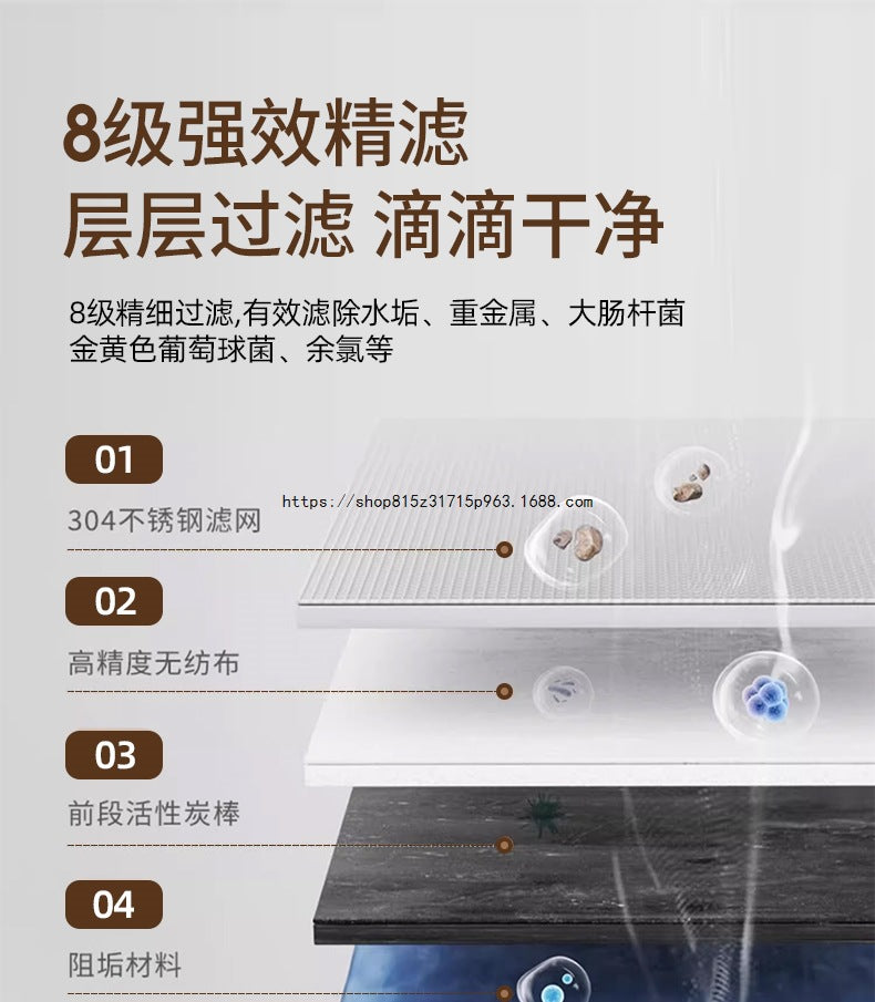 Water Purifier Faucet Filter for Tap Water Direct Drinking Household Water Filter Universal Front-mounted Kitchen Purifier