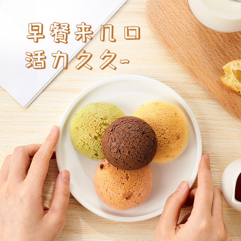 Bake Gua Gua Mochi Premix Powder Bread Finger Mochi Home Baking Pastry One Piece Dropshipping OEM OEM Wholesale