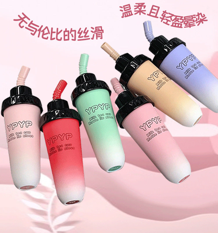 YPYP Milk Tea Cup Lip Mud Velvet Matte Matte Whitening Non-stick Cup Lipstick Lip Glaze Student Party Affordable Makeup Women