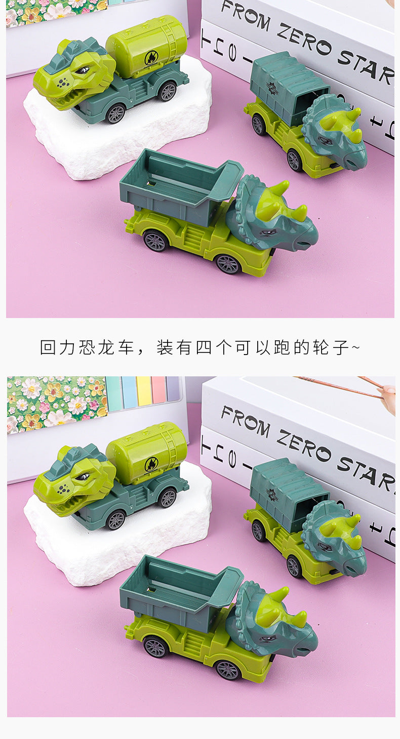 Children's Toys Pull-Back Dinosaur Construction Truck Boys Excavator Pull-Back Dump Truck Mixer Truck Small Car Street Vendor Wholesale