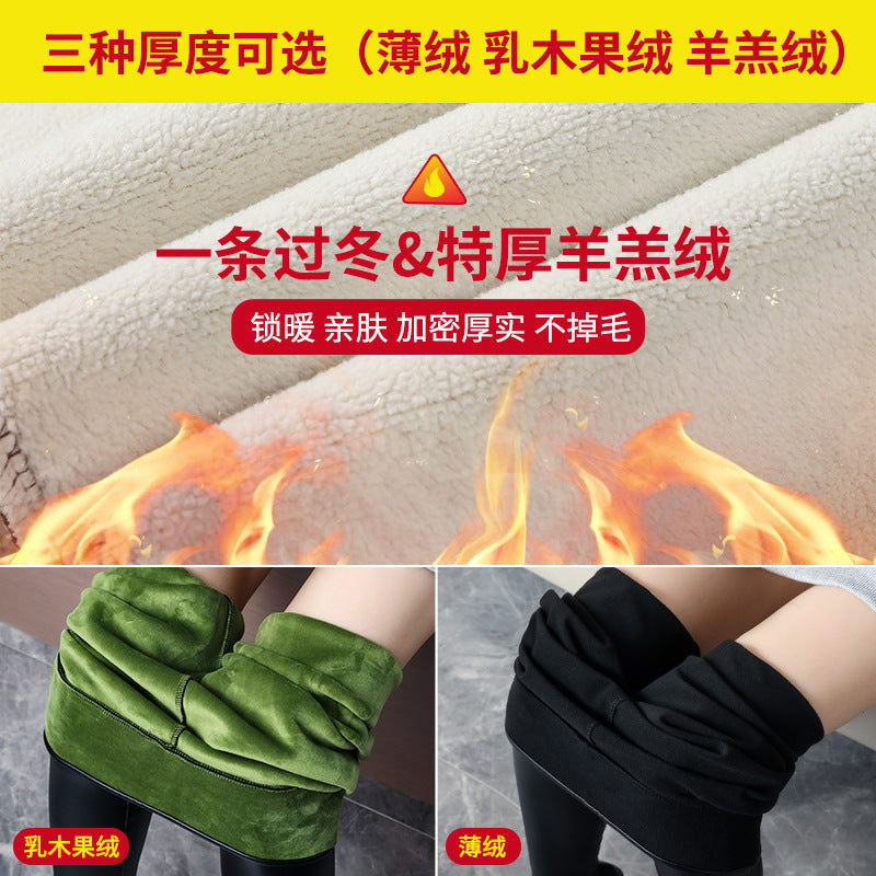 PU Women's Leather Pants Autumn Winter Long Pants Base Pants Fleece Lined Thickened High Waist Slimming Windproof Waterproof Outdoor Wear Wholesale
