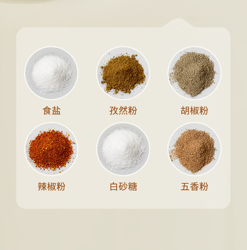 Quantitative Salt Jar Seasoning Bottle Household Kitchen Salt Shaker Measuring Tool Seasoning Box Seasoning Jar Set Salt Control Bottle