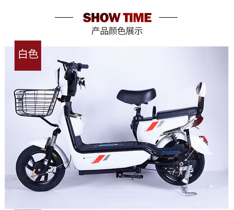 Electric Bike Adult Two-Wheel Electric Bike Battery Bike Electric Bicycle Commuter Bike Leisure Bike48v