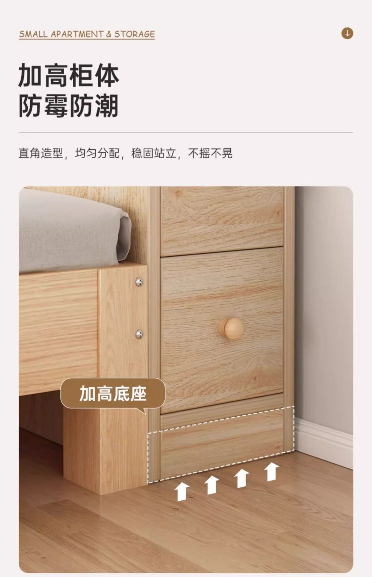 Narrow Bedside Cabinet Bed End Cabinet Wall-Mounted Long Storage Cabinet Shelf Simple Bedroom Gap Bedside Storage Narrow Cabinet