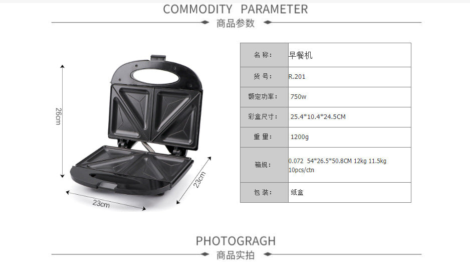 Cross-Border US/EU/UK Standard Double-Sided Heating Sandwich Maker Multifunctional Toast Waffle Breakfast Maker Steak