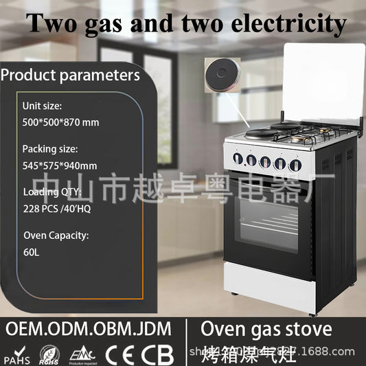 Oven gas stove Oven Gas Stove Two Gas Two Electric Upright Oven Integrated Stove Factory Direct Sale