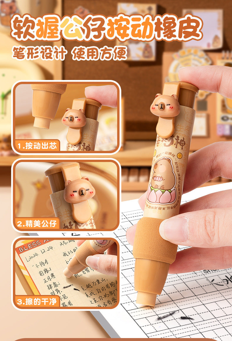 Kaba Bear Stationery Set Gift Box Cartoon Multi-Scene Use Student Graduation Gift Back-to-School Season Stationery Big Gift Pack http://detail.1688.com/offer/914519778285.html