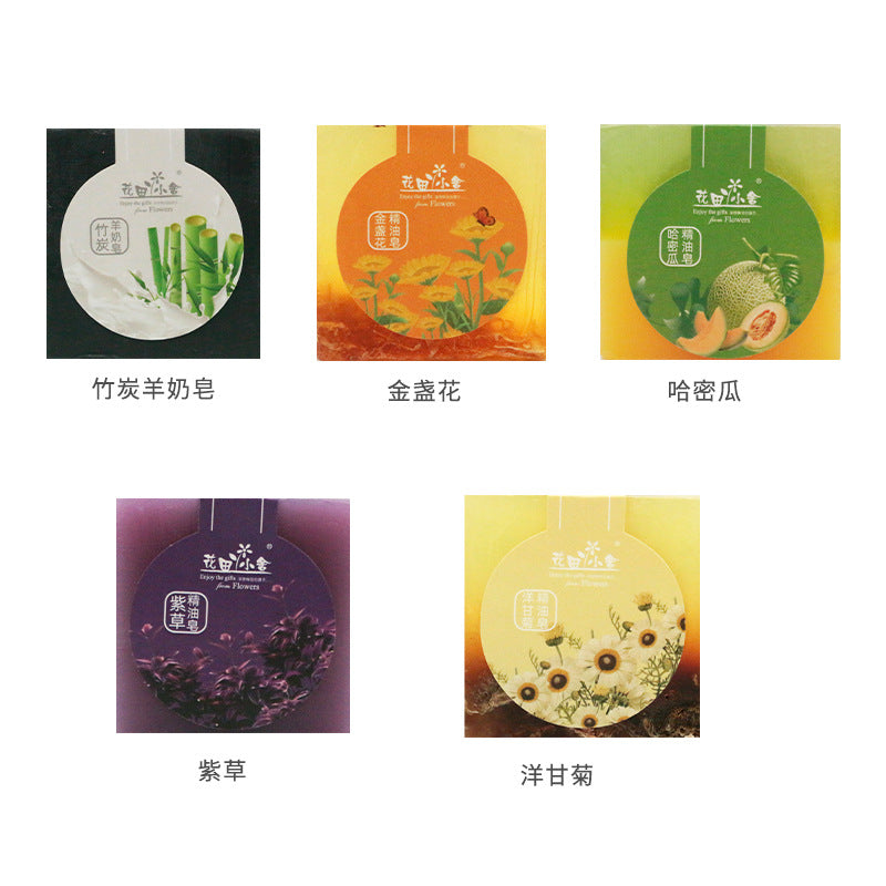 Skin Rejuvenation Plant-Based Handmade Soap Wholesale Rose Soap Refreshing Fragrance Bath Soap Face Wash Makeup Removal Body Use Handmade Soap