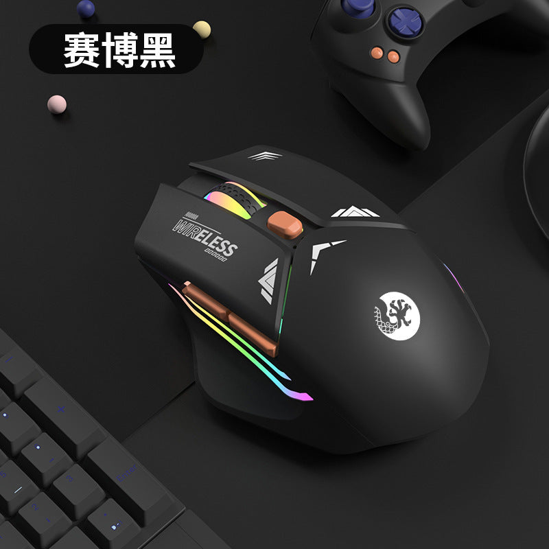 E-Sports Wireless Bluetooth Mouse Silent Silent Mechanical Gaming Rechargeable Laptop Office Mouse Wholesale