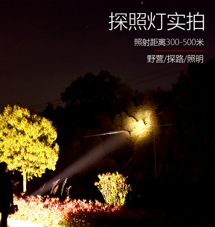 Outdoor Strong Light Bright Spotlight Handheld Lamp Rechargeable Long-Range Multi-Function Household Work High-Power Flashlight