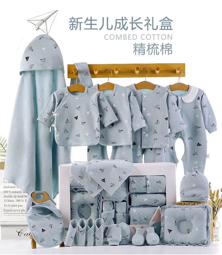 Newborn baby gift box pure cotton set03Newborn Baby Maternity Supplies Collection 100-Day Gift Set