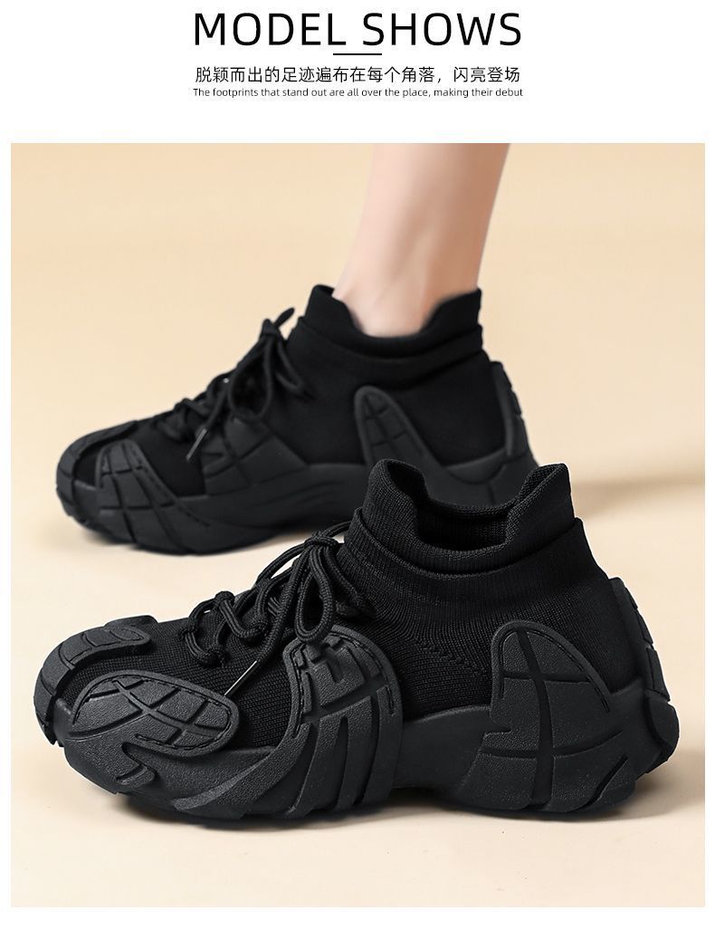 Women's Shoes Spring and Autumn Thick-Soled Dad Shoes Breathable Flyknit Sock Sneakers Women's Octopus Casual Shoes Height-Increasing Shoes