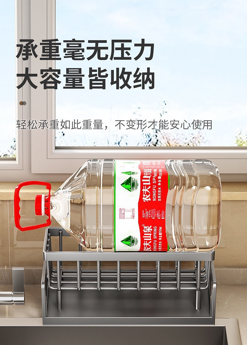 Cross-Border Kitchen Sponge Rack Draining Rack Dishwashing Liquid Organizer Multi-Functional Cloth Rack Rod Countertop Storage Rack