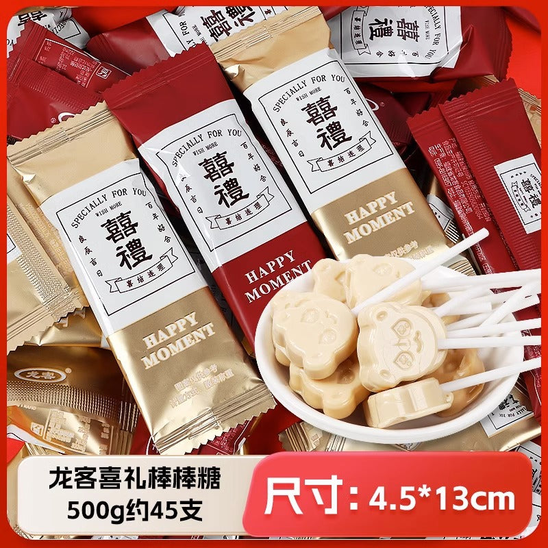 Wedding Candy Bulk Wholesale Wedding Engagement Wedding Candy Package Sugar Mixed Milk Candy Wedding Candy Chocolate Wholesale