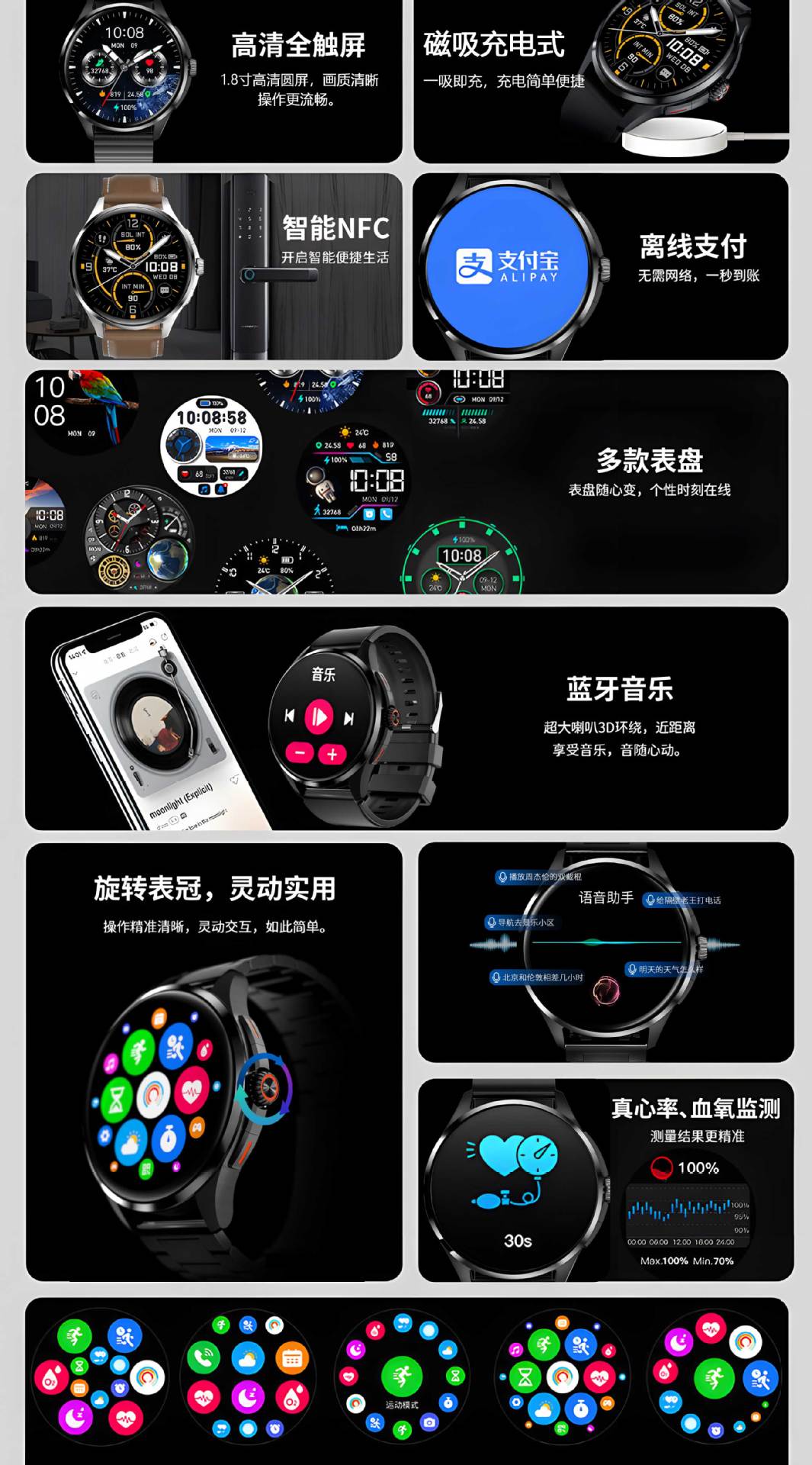 fceba950-6d3c-4bb5-979f-631bfdde88da
