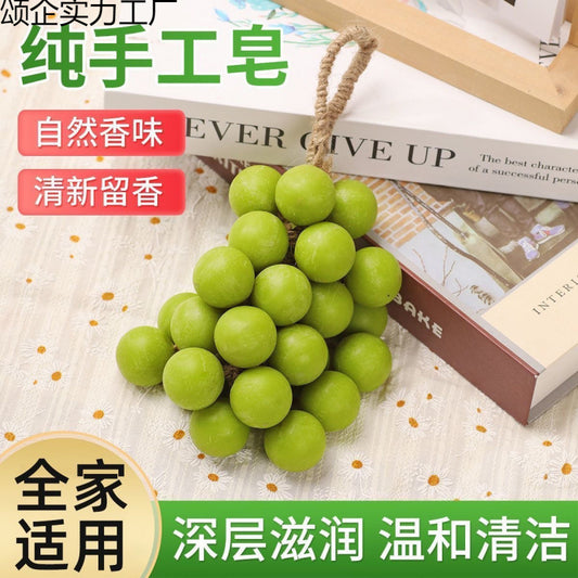 Scented Soap Whole Grape Cluster Creative Aromatherapy Soap Handmade Soap Travel Essential Birthday Gift