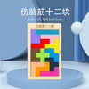 19b7e34a-339b-4982-b41d-af0e75510f07