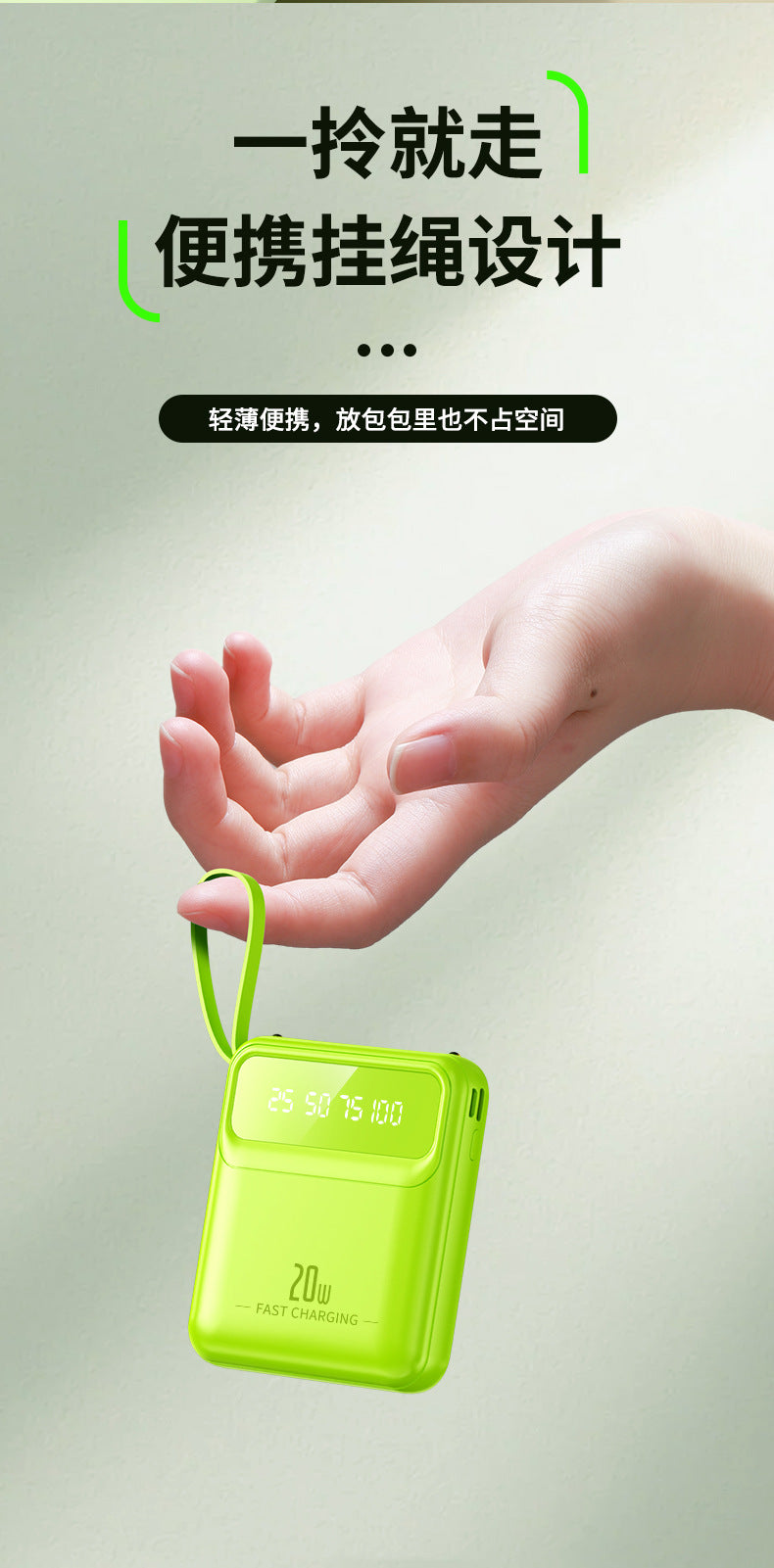 Cross-border wholesale mini power bank3c Authentication20000mAh Large Capacity Power Bank Gift Printing logo
